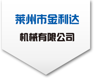 開(kāi)封四達(dá)logo